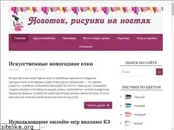 Sites similar to ok-nogotok.ru