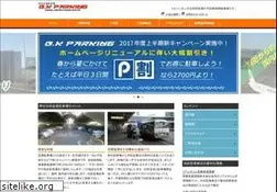 Sites similar to ok-p.co.jp