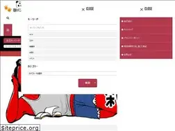 Sites similar to ok-panda.com