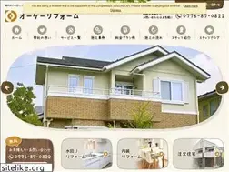 Sites similar to ok-reform.jp