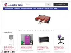 Sites similar to ok-shop.gr