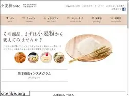 Sites similar to ok-shouten.co.jp