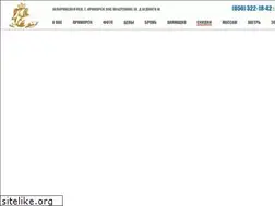 Sites similar to ok-skazka.com.ua