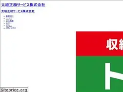 Sites similar to ok-sol.co.jp