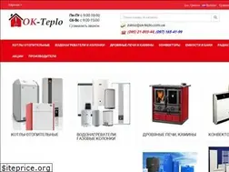 Sites similar to ok-teplo.com.ua