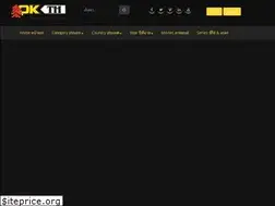 Sites similar to ok-th.com
