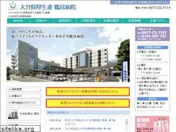 Sites similar to ok-tsurumi.com