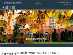 Sites similar to ok-vatutinki.ru