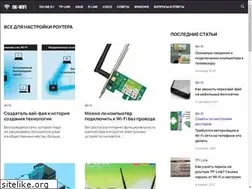 Sites similar to ok-wifi.com