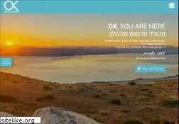 Sites similar to ok1.co.il