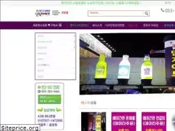 Sites similar to ok11.co.kr