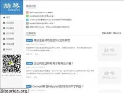 Sites similar to ok165.com