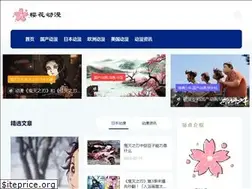 Sites similar to ok168198.com