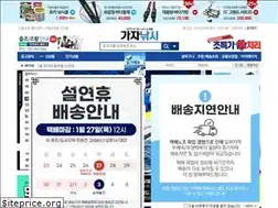 Sites similar to ok1717.com