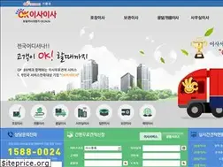 Sites similar to ok2424.co.kr