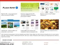 Sites similar to ok2web.ru
