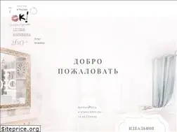 Sites similar to ok2you.ru