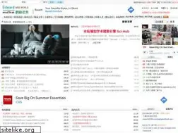 Sites similar to ok5266.com