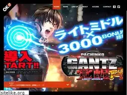 Sites similar to ok777.co.jp