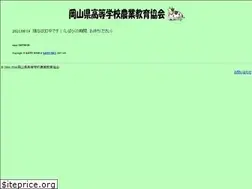 Sites similar to oka-agri-ed.org