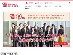 Sites similar to oka-biz.net