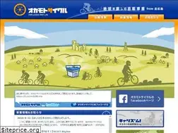 Sites similar to oka-chari.com