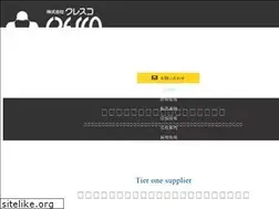 Sites similar to oka-cresco.co.jp
