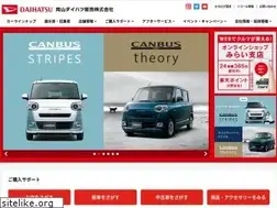 Sites similar to oka-daihatsu.co.jp