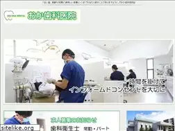 Sites similar to oka-dental.net