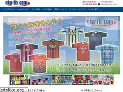 Sites similar to oka-fb.com