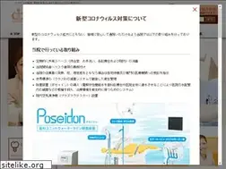 Sites similar to oka-implant.com