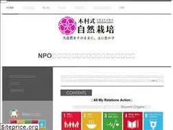 Sites similar to oka-kimurashiki.jp