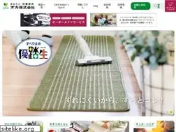 Sites similar to oka-kk.co.jp