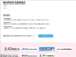 Sites similar to oka-kyoju.net