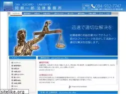 Sites similar to oka-lo.com