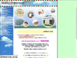 Sites similar to oka-obgy.com