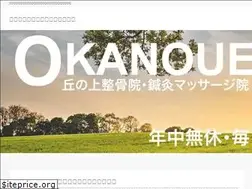 Sites similar to oka-s.net