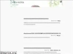 Sites similar to oka-san24.com
