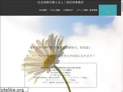 Sites similar to oka-sr.jp