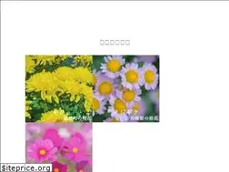 Sites similar to oka-tsuyoshi.com