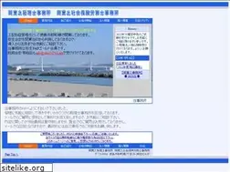 Sites similar to oka34716.net