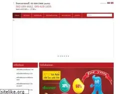 Sites similar to okaasia.com