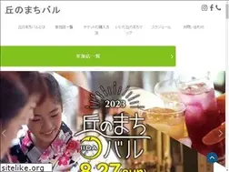 Sites similar to okabal.xyz