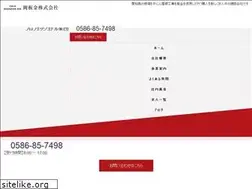 Sites similar to okabankin.jp