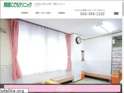 Sites similar to okabe-cl.com