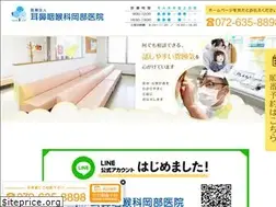 Sites similar to okabe-ent.com