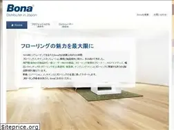 Sites similar to okabe-floorcare.jp