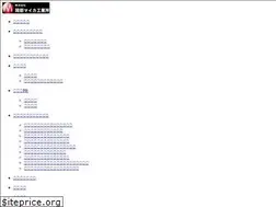 Sites similar to okabe-mica.co.jp