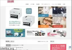 Sites similar to okabe-ms.co.jp