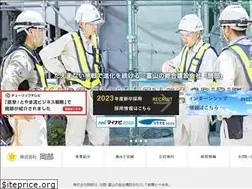 Sites similar to okabe-net.co.jp